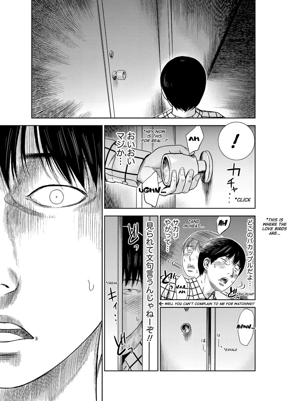 Hentai Manga Comic-Ayamachi, Hajimemashite-Chapter 1-16